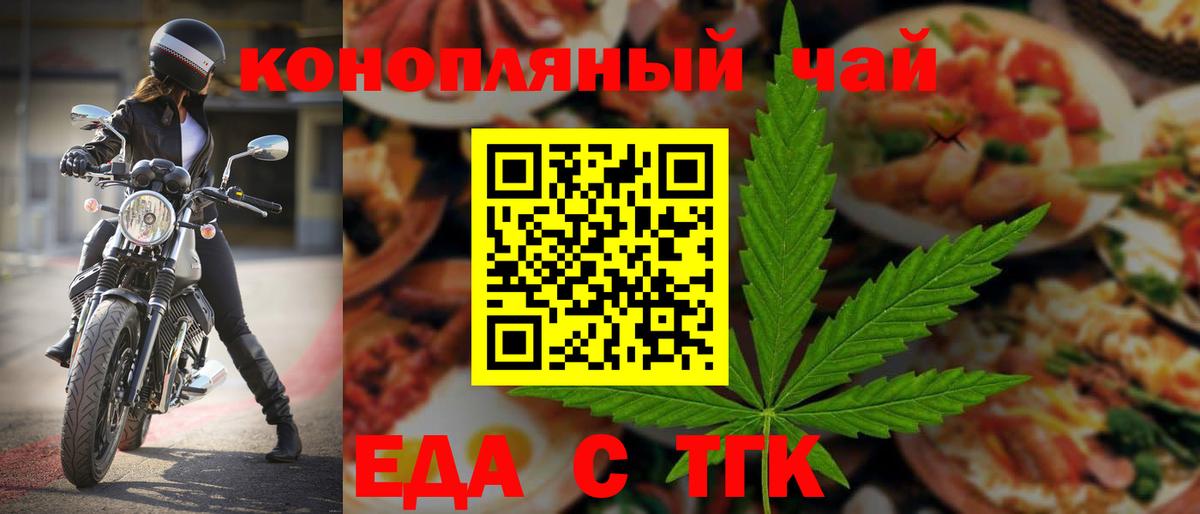 APVP Коммунар