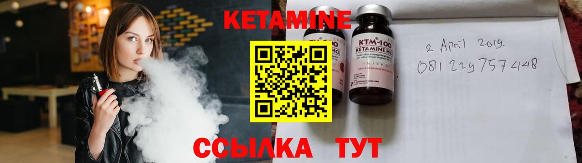 АМФ кристаллы  Бошки Шишки  Гашиш  Коммунар  МЕТ  ГАШ  A-PVP СОЛЬ кристаллы  Вход с VPN  Мефедрон  