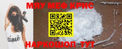 дистиллят марихуана Конаково