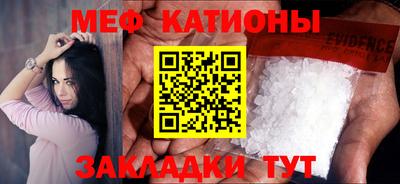 дистиллят марихуана Конаково