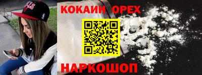 гидропоника Коммунар