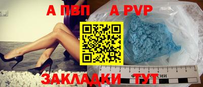 скорость Краснознаменск