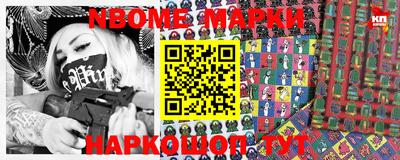 гидропоника Коммунар