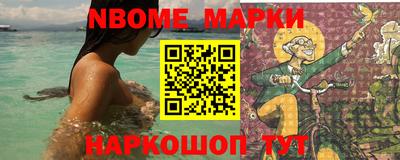 гидропоника Коммунар