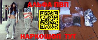 дистиллят марихуана Конаково