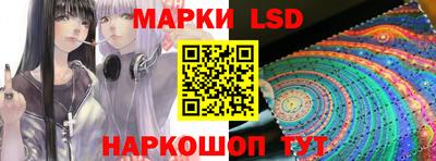 дистиллят марихуана Конаково
