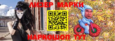 гидропоника Коммунар