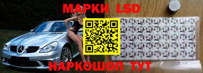 дистиллят марихуана Конаково