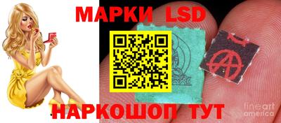 дистиллят марихуана Конаково
