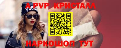 дистиллят марихуана Конаково