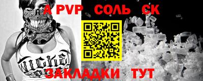 гидропоника Коммунар