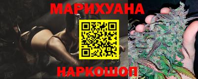 гидропоника Коммунар