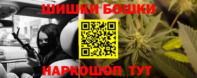 спиды Краснокаменск