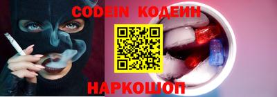 гидропоника Коммунар