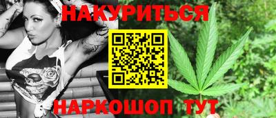 гидропоника Коммунар