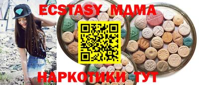 гидропоника Коммунар