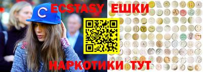 дистиллят марихуана Конаково