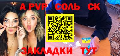 дистиллят марихуана Конаково