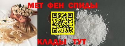 гидропоника Коммунар