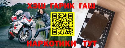 гидропоника Коммунар