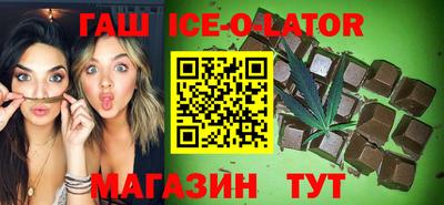 дистиллят марихуана Конаково