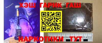гидропоника Коммунар