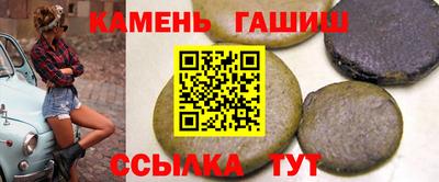 дистиллят марихуана Конаково