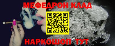 гидропоника Коммунар