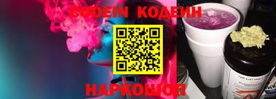 дистиллят марихуана Конаково