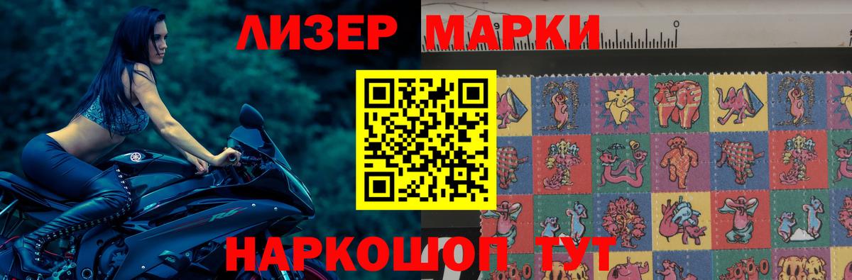 LSD-25 экстази ecstasy  Лсд 25 экстази  Коммунар  Вход с VPN  Лсд 25 экстази ecstasy 